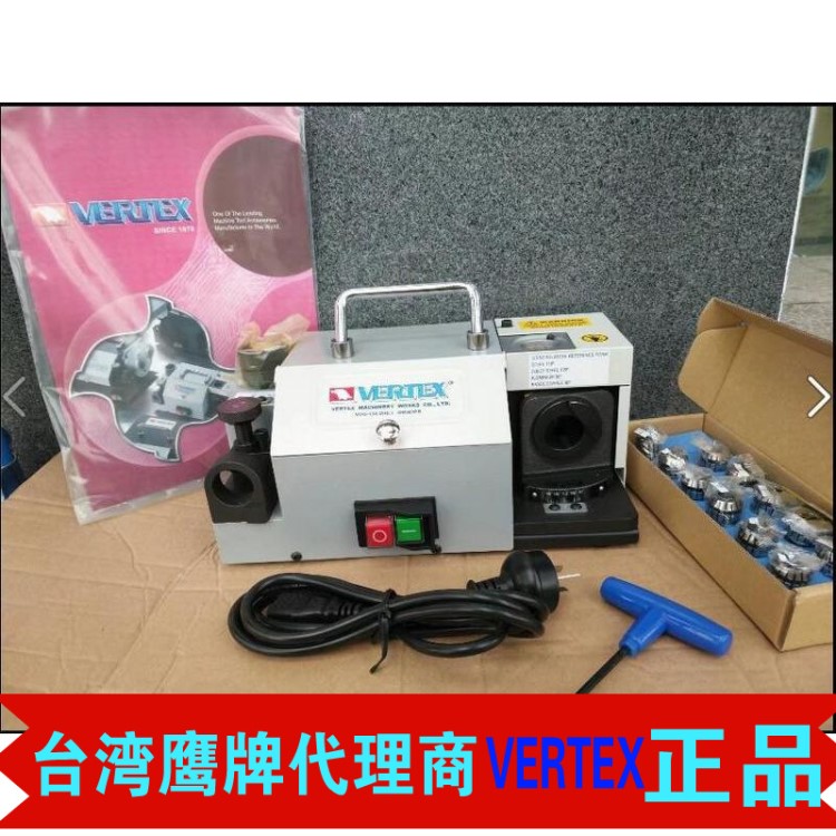 台湾鹰牌钻头研磨机 小型钻头研磨机VDG-13A便携式钻头刃磨机3-13