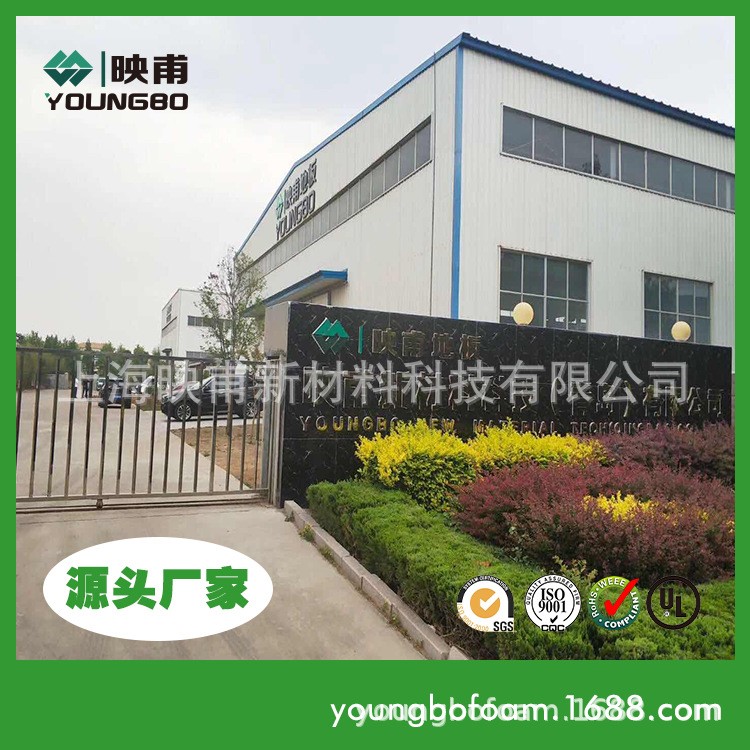 青岛自粘地板PVC加厚耐磨层防烟头厂家直发优惠石塑地板革