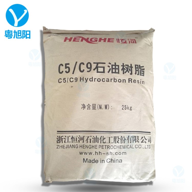 浙江恒河 C5 碳五冷聚热聚石油树脂 黄色C5树脂不饱和聚酯树脂