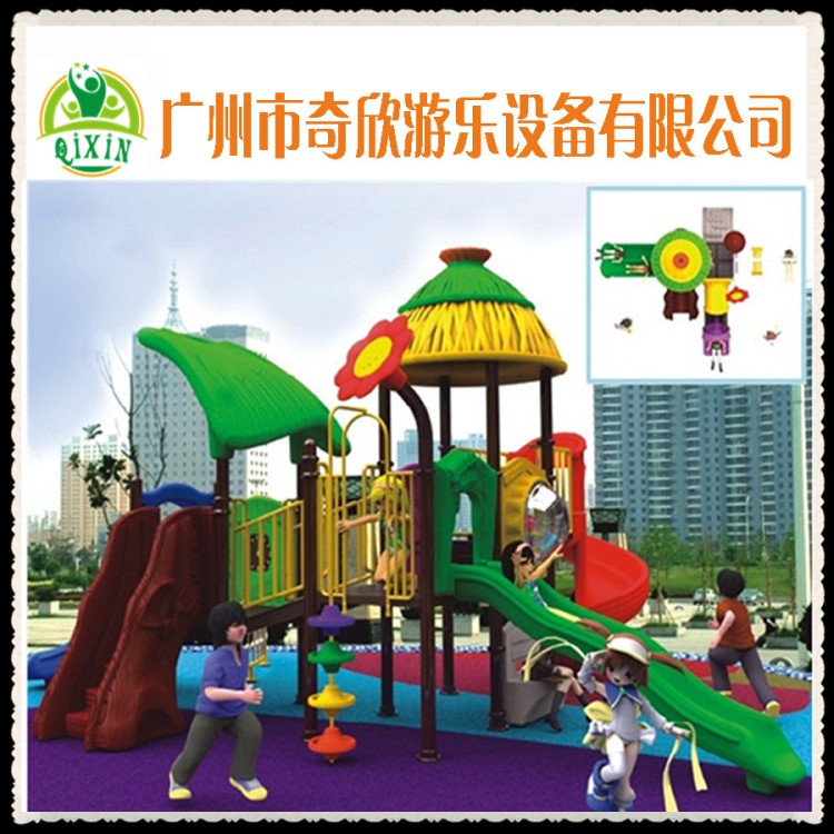 南宁儿童滑梯厂家供应 社区公园塑料滑梯 幼儿园室内滑梯 溜滑梯