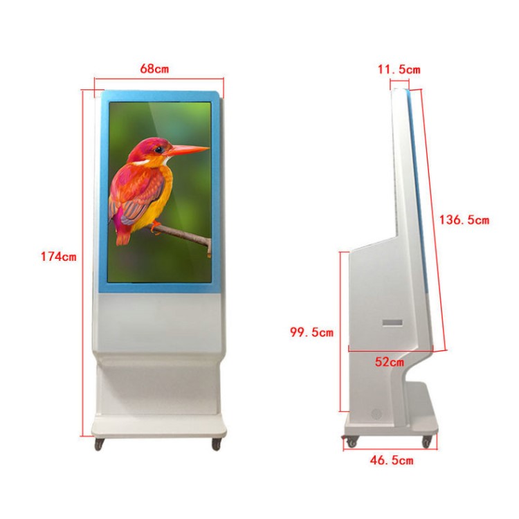 43寸液晶屏触摸广告机查询机自助机安卓广告机定制减压自助呐喊仪