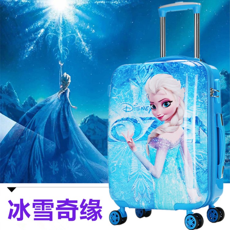 儿童拉杆箱万向轮男女童卡通学生kt冰雪奇缘公主旅行箱18/19/20寸