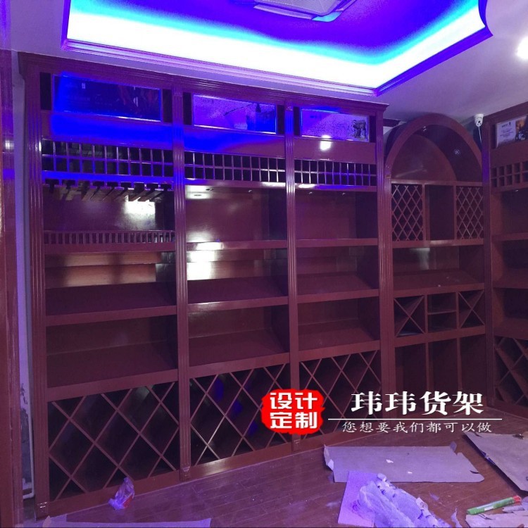 按需定红酒展示柜红酒架红酒陈列展柜商场红酒柜葡萄酒货柜