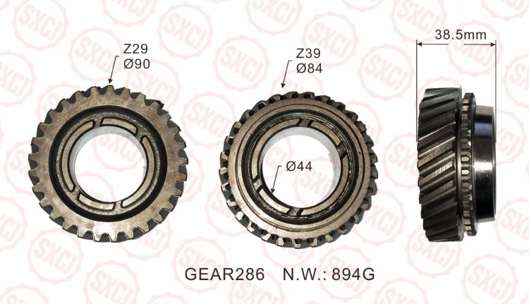 汽车变速箱齿轮海拉克斯四驱二档齿轮组件