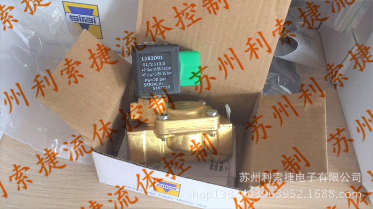 L182B01-ZB10A 1/2 意大利SIRAI 电磁阀原装 假一罚十