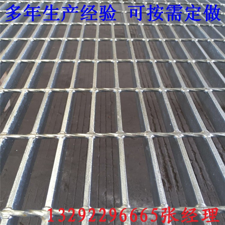 厂家生产 长方孔 金属镀锌脚踏板网  镀锌金属脚踏格栅 可定制