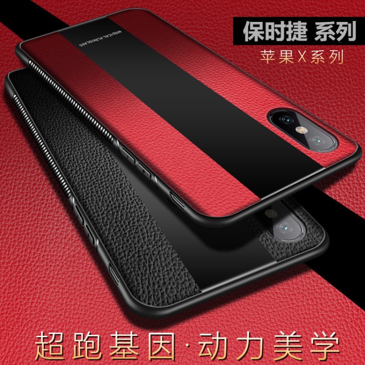 iPhone Xs max保时捷手机壳适用苹果XR皮纹6S创意7plus磨砂皮套i8