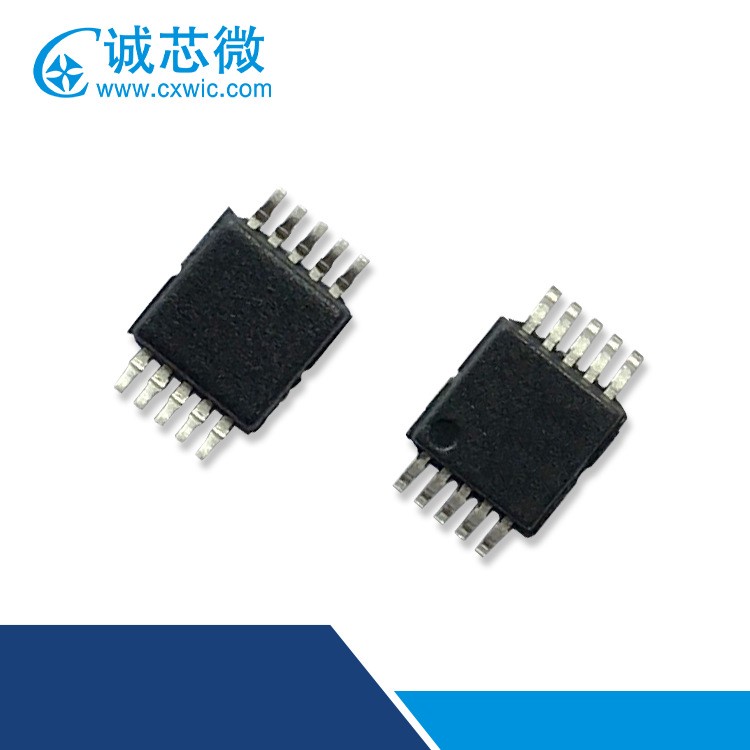 SP1229HN  5V4.8A内置mos小体积格里芬车充方案