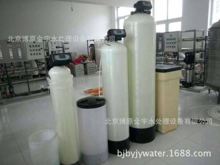 空调软化水设备  洗浴软化水设备  加湿器软化水设备 小型软水器