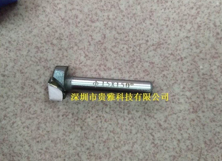 数控倒角刀6*15*150度，倒角铣刀150度