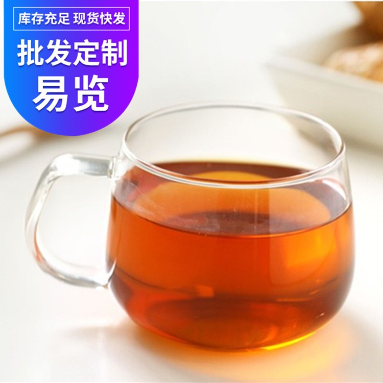 【厂家供应】加厚型人工吹制耐热玻璃绿茶杯耐热单层玻璃杯