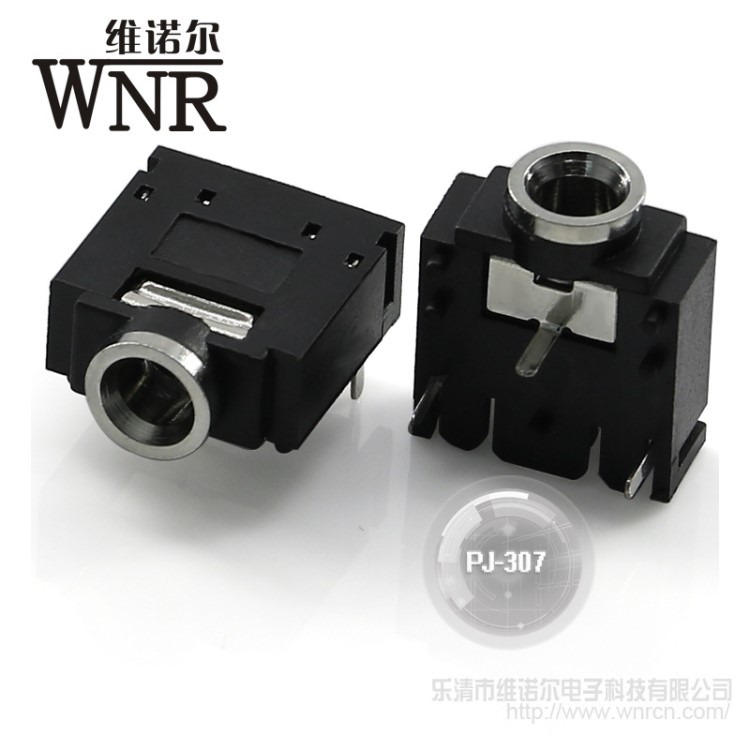 维诺尔厂销PJ-307全铜口3.5mm耳机插孔音响插座单双声道环保耳机