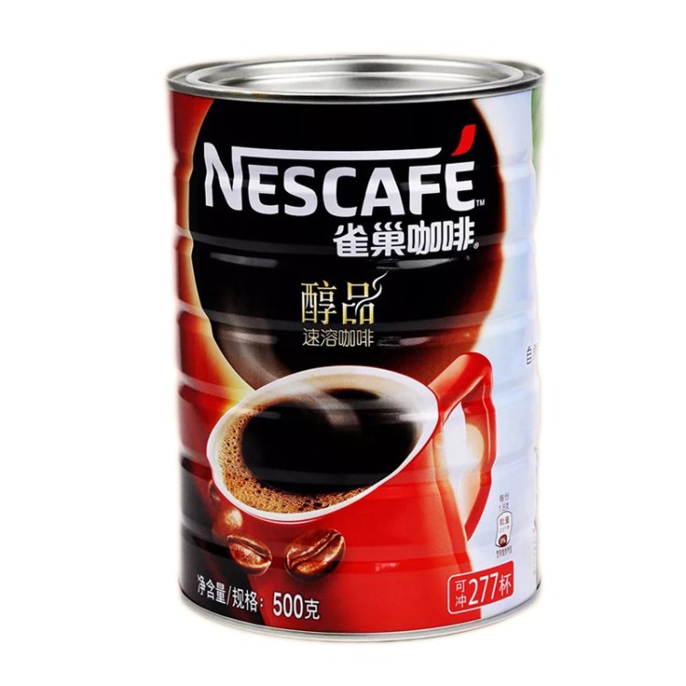 Nescafe雀巢咖啡醇品速溶咖啡饮品无蔗糖黑咖啡500g罐装可冲277杯