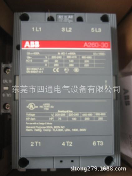 ABB原装交流接触器/接触器A260-30-11 110V