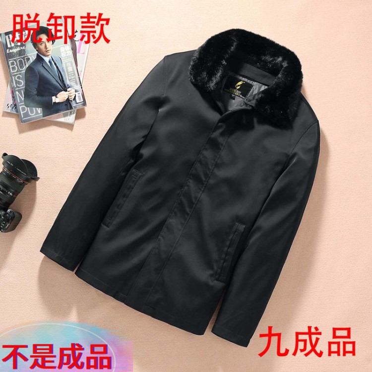 活里活面羽绒服半成品男中长款脱卸男装中老年羽绒服半九成品M005