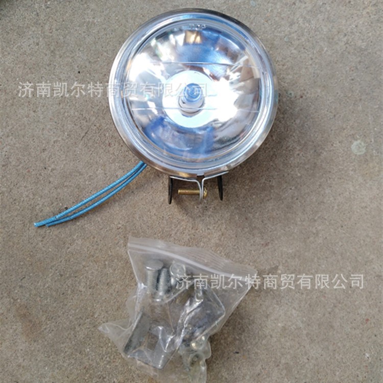 厂家直销  重汽陕汽配件  小太阳灯  倒车灯