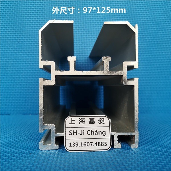 2.5倍速链铝型材机身导轨配链条BS25-C216A97*125倍速链公司厂家