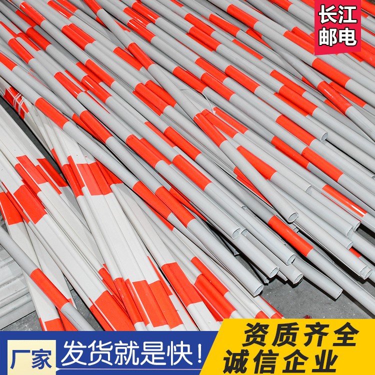 厂家直销 过路警示管 电线电缆保护套 拉线警示管 警示杆电力通讯