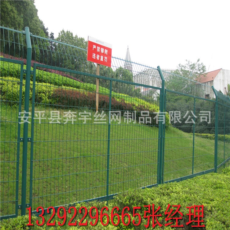厂家供应 厂区围栏网 码头围栏网 小区围栏网 安装方便 造价低
