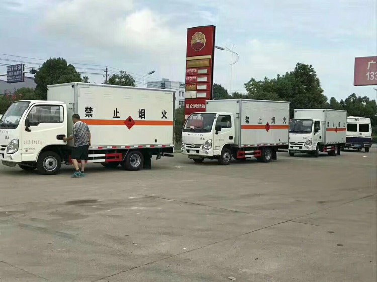 定州跃进小型气瓶运输车 供应危化品汽车改装车 液化气运输车