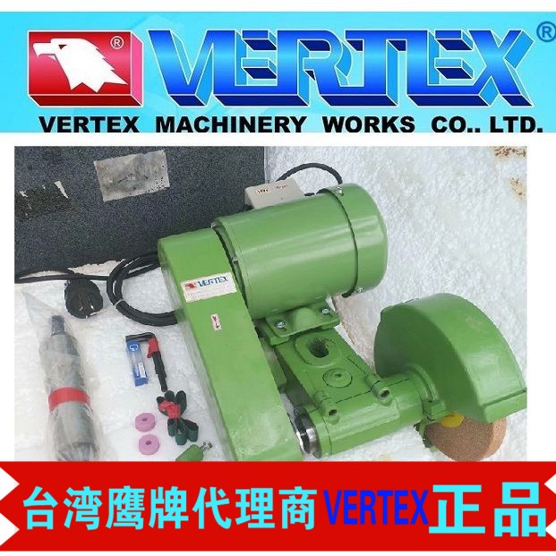 台湾鹰牌车床研磨机VGR-165台湾车床内外径研磨机VERTEX精密研磨