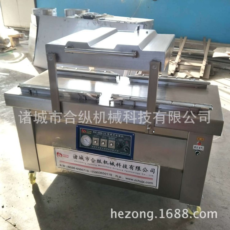 鲜粉条真空包装机 连续式真空封口机 气调保鲜真空充气包装机