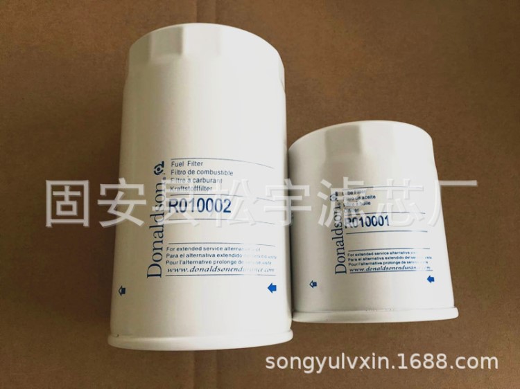 厂家直销r010001  r010002唐纳森滤芯4TNV88/4TNV948滤芯洋马滤芯