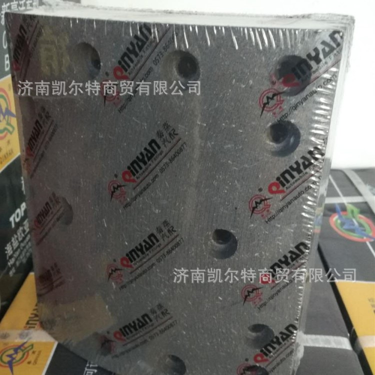供应秦燕品牌09豪沃14孔后轮刹车片  外贸出口