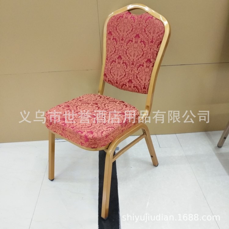 厂家供应酒店宴会桌椅 盐城宴会家具订做 婚宴会议金属钢椅