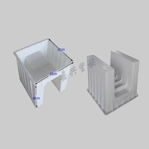 聚丙烯U型槽 塑料模具 水泥预制构件52*50*40cm预制水泥u型槽