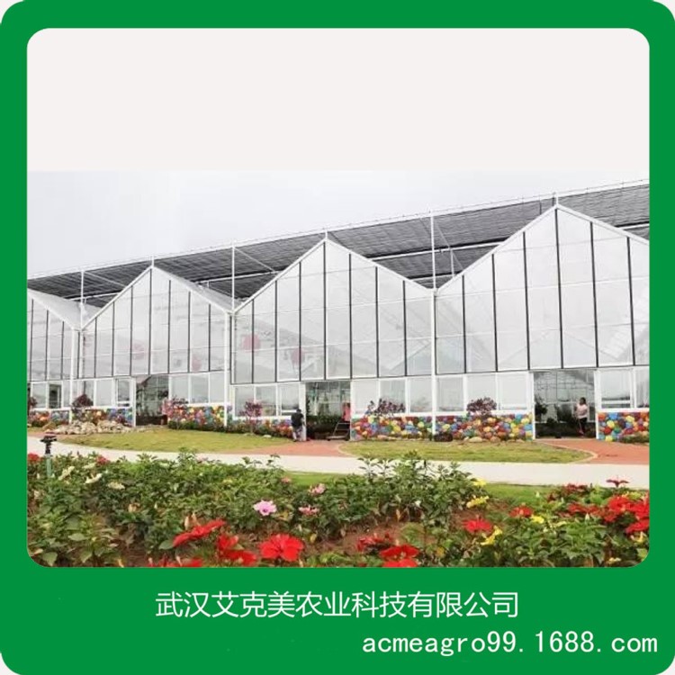 物联网农业蔬菜连栋PC板玻璃温室大棚花房暖房蔬菜玻璃大棚阳光房