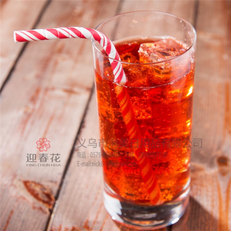 一次性环保纸吸管弯节纸质吸管可弯彩色条纹bendy paper straws