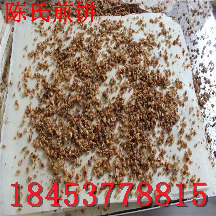 57&lt;威海特产 小米玉米煎饼&gt;&lt;香酥脆皮煎饼&gt; 馅多 优惠 健康小零食