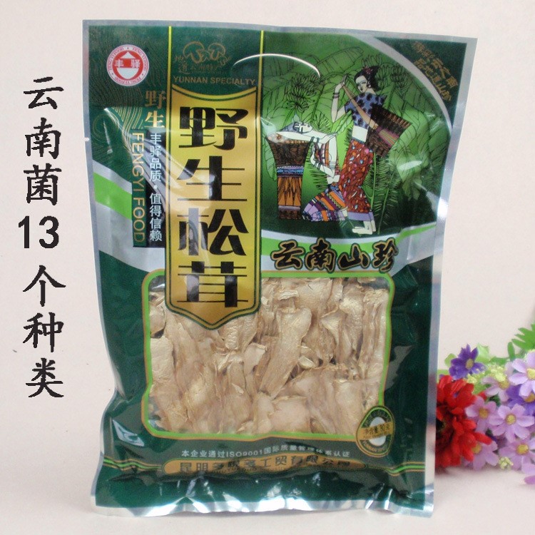 丰驿 松茸姬松茸菌茶树菇猴头菇干货片野生菌云南特产食用菌批发