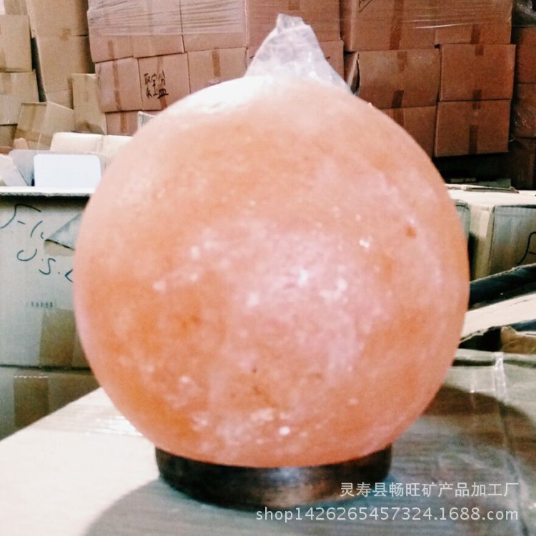 盐灯厂家批发   盐灯  自然型水晶盐灯  喜马拉雅盐灯