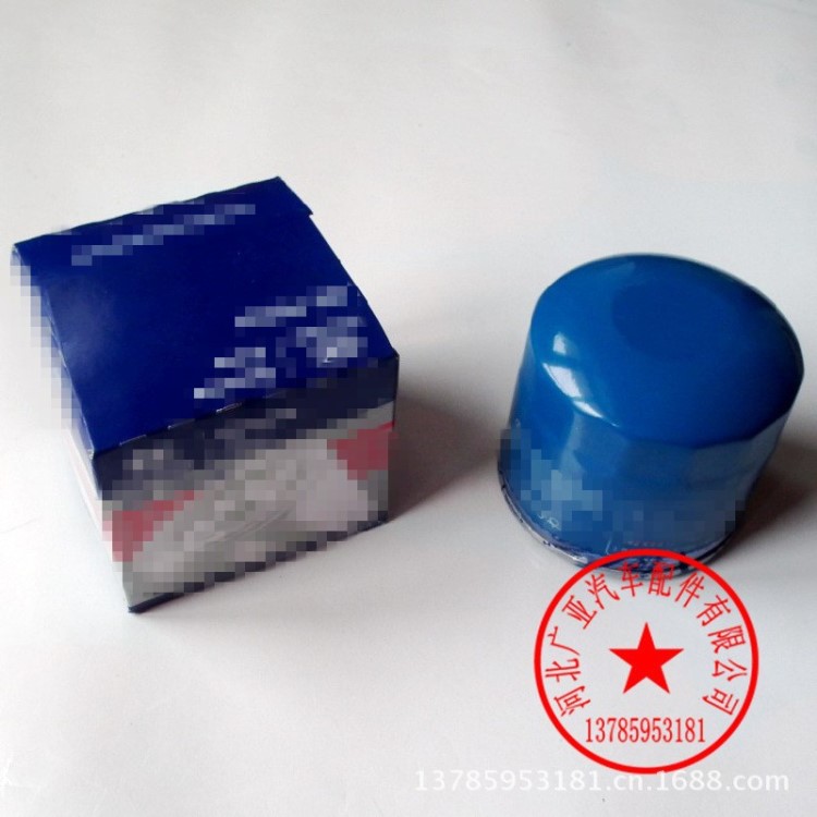 伊兰特 雅绅特 悦动 索纳塔 瑞纳朗动美佳机油滤清器汽车滤芯配件