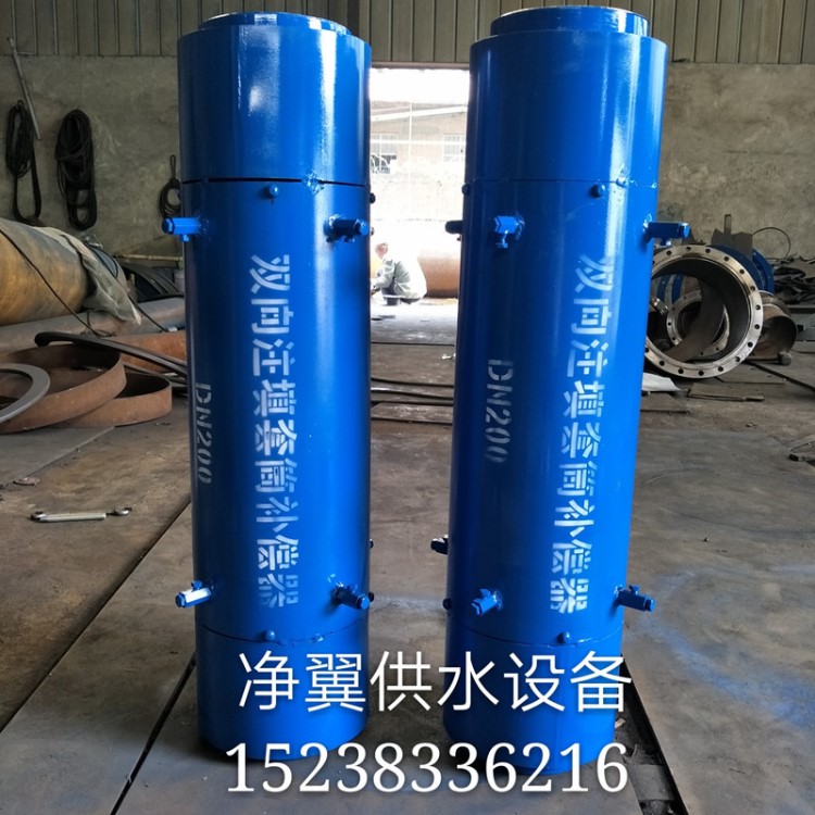 双流向套筒补偿器厂家热力管网安装直埋双流向套筒补偿器型号