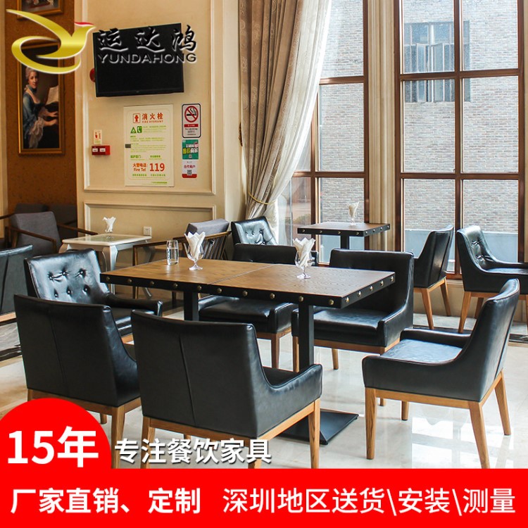 深圳厂家定制批发奶茶店专用桌椅 休闲甜品店咖啡厅不锈钢小方桌