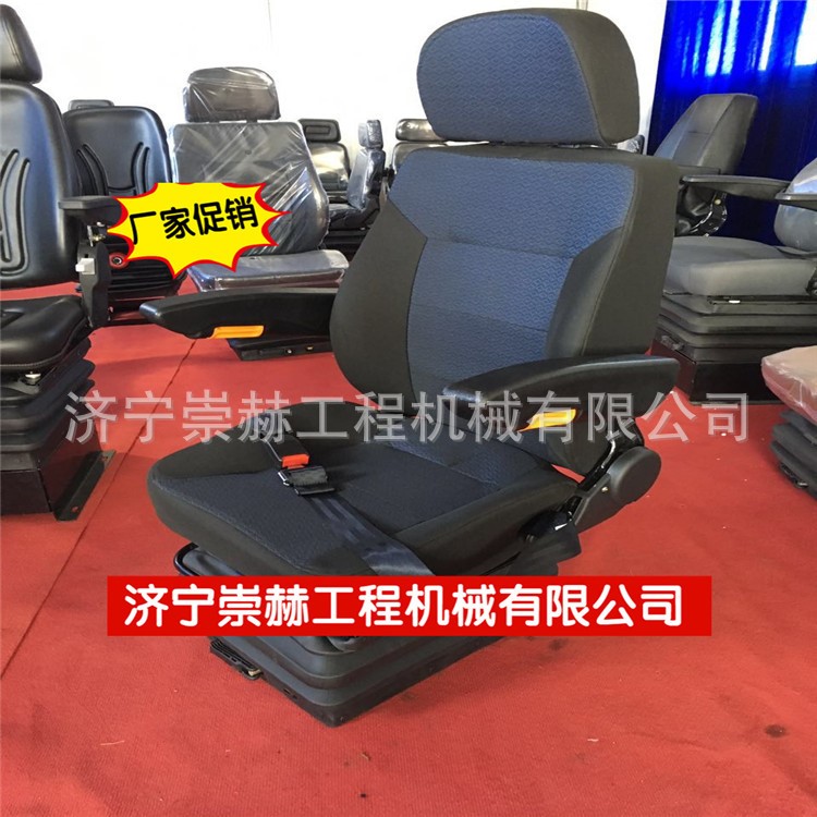 厂家直销大宇挖掘机座椅 驾驶室座椅 全车线速  驾驶室内饰 批发