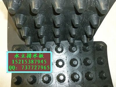 邯郸园林绿化排水板价格/20车库排水板价格