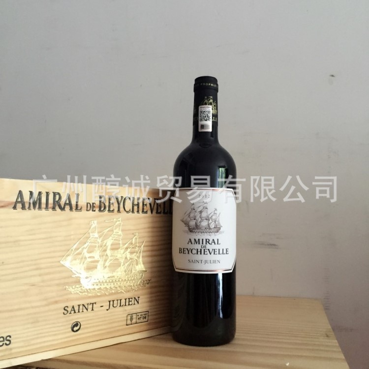 法国原瓶 龙船将军2012年龙船副牌Amiral De Beychevelle