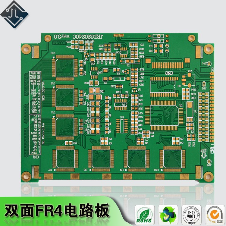 电路板开发设计加工定制pcba抄板led小夜灯美容仪器开关电源生产