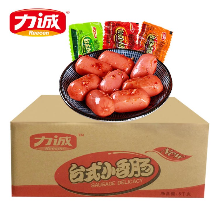 力诚食品5斤/袋装批发即食肉类休闲零食三粒装台式小香肠临期处理