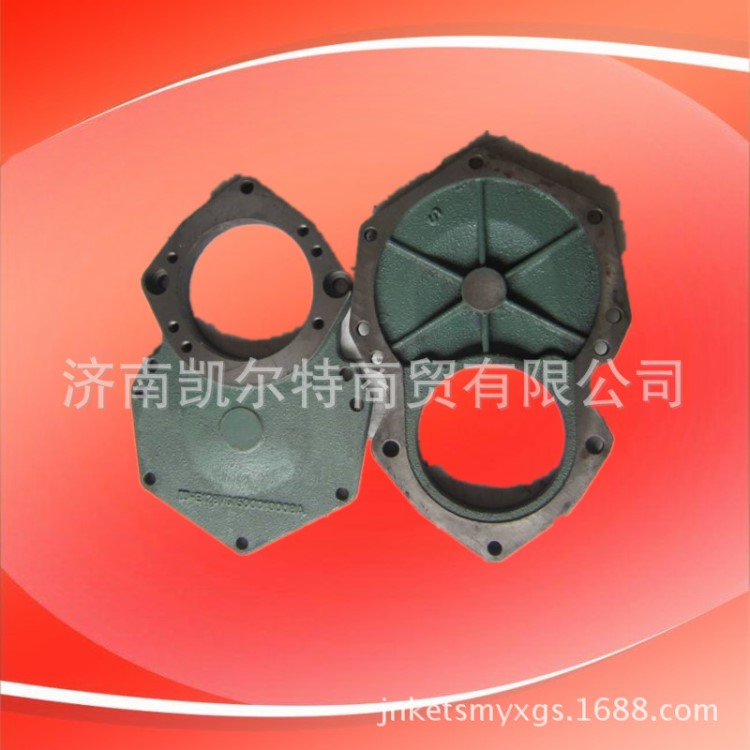 VG1500010008A凸轮轴齿轮盖豪沃配件金子配件豪沃凸轮轴齿轮盖