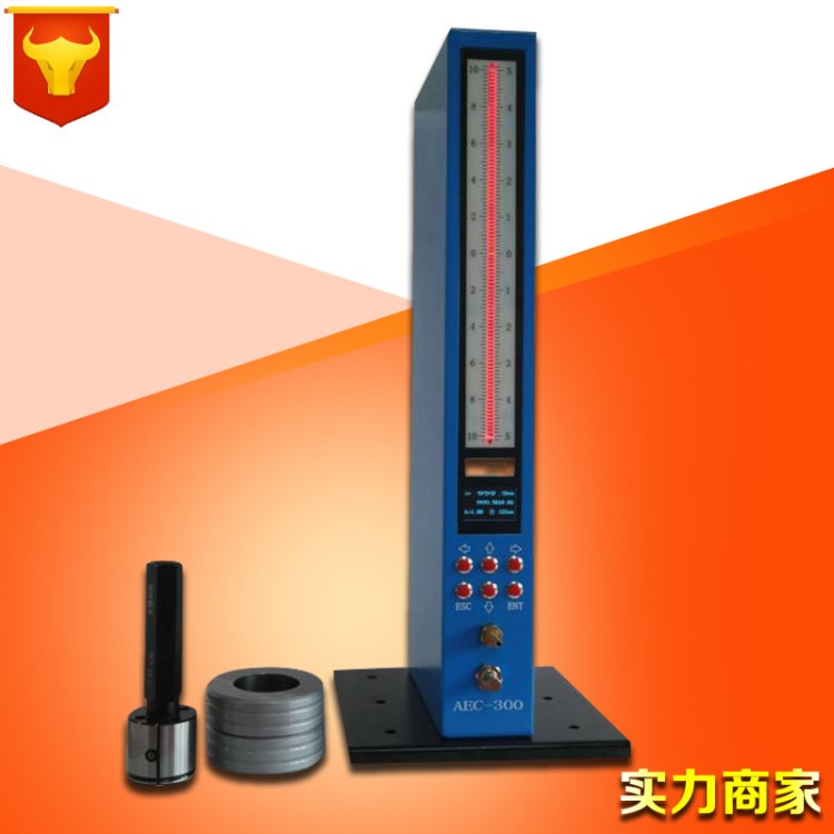 AEC-300气动量仪 浮标气动量仪/电子气动测量仪/数显气动测量仪