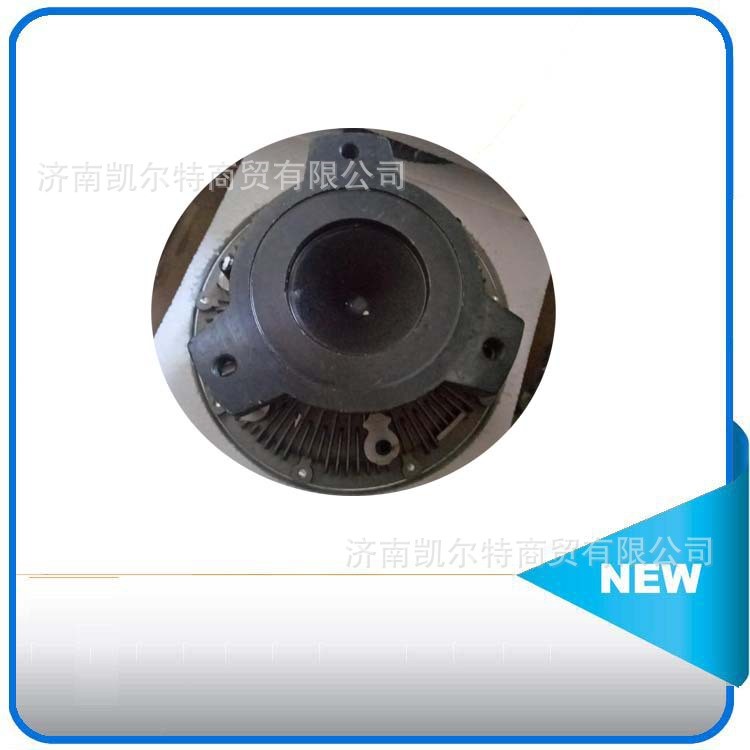 外贸出口重汽WD615 潍柴WP10发动机配件 VG1246060030风扇离合器