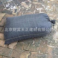 北京珍珠岩 屋顶建筑保温 专用轻质隔热材料 量大免费送货