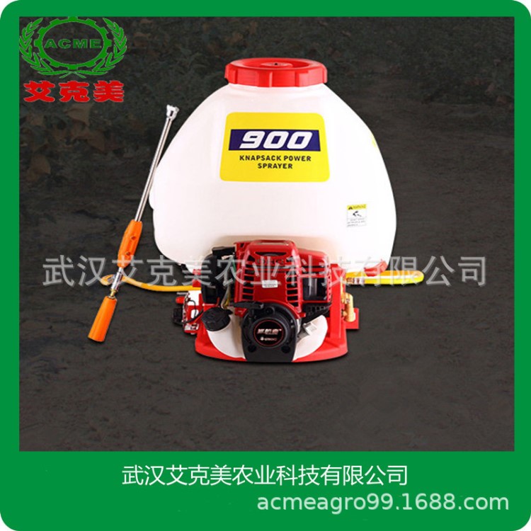 4冲汽油背负式施肥器喷雾喷粉打药机撒肥播种大棚果树农用喷雾器