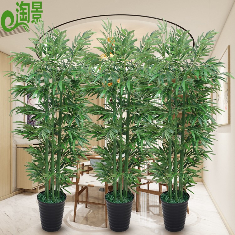 仿真绿植盆栽家居装饰批发客厅玄关散尾葵屏风工程装饰竹子富贵竹