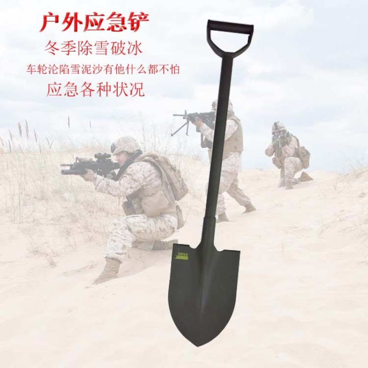 直柄建筑五金工具shovel园林铁铲铁锹户外铁锹把